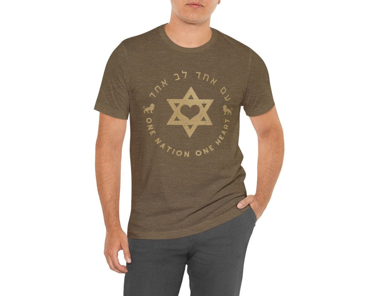 Israel, One Nation One Heart Tshirt Unisex, woman man jewish gift lion judah Graphic, israeli tshirt israelite, Hanukkah gifts, am Yisrael