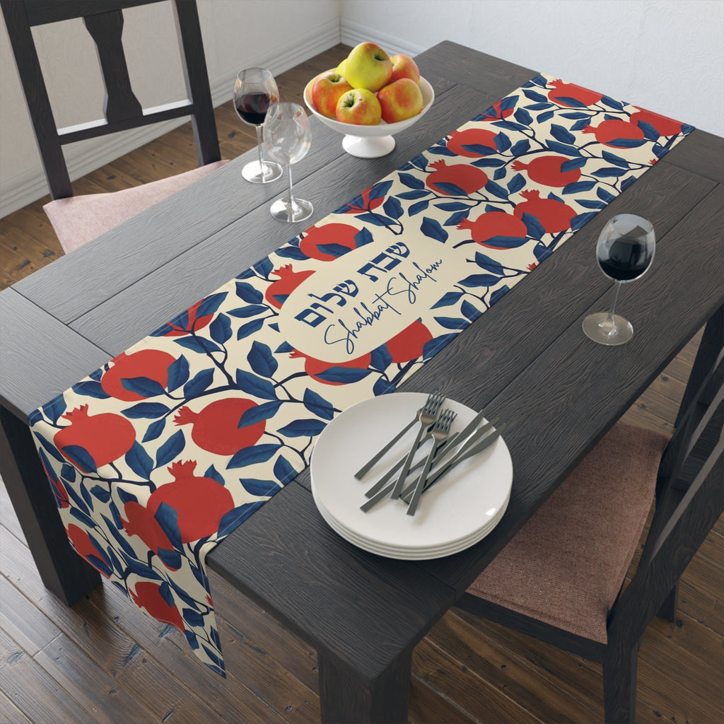 Personalized Shabbat Shalom Table Runner, Jewish gift shabbos, Pomegranate, fruit flowers, jewish gift israel art, customized gifts שבת שלום