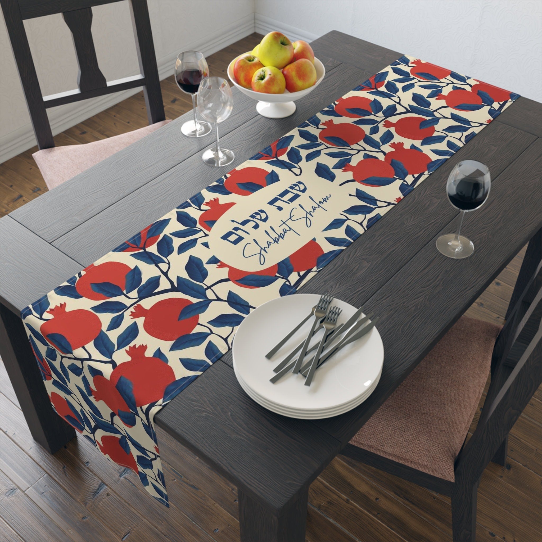 Personalized Shabbat Shalom Table Runner, Jewish gift shabbos, Pomegranate, fruit flowers, jewish gift israel art, customized gifts שבת שלום