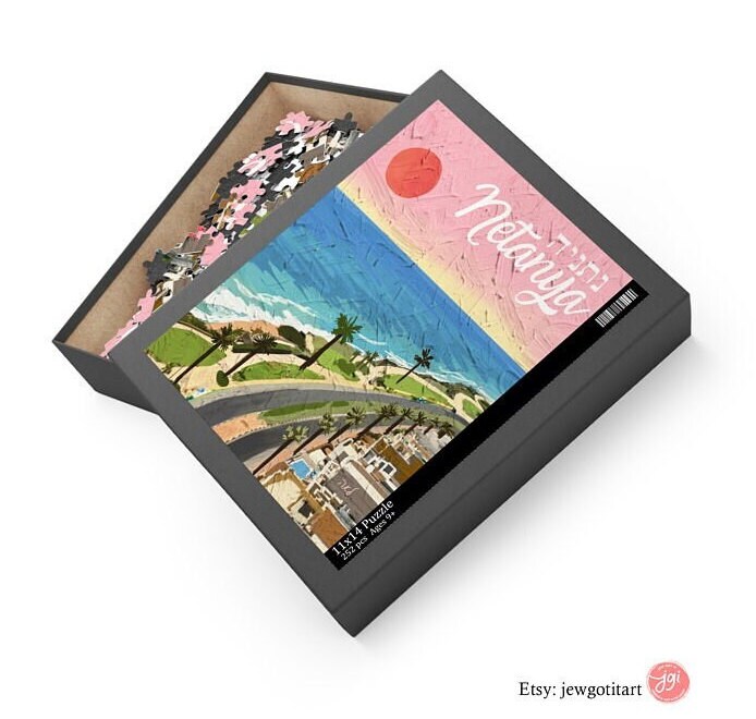 Israel Cities Puzzles Jewish Art Gift Kids Adult Gift Israeli Artist Puzzle Box 120, 252, 500, 1000 Piece Jerusalem Tel Aviv City Passover