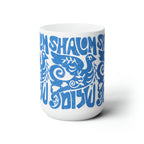 Shalom Peace Mug 11 oz. 15 oz. Mugs tea cup coffee cup, Ceramic Mug work mug morning Israel Jewish gift coffee mug Jewish art idea gifts