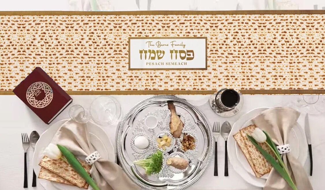 Personalized Matzah Table Runner Passover Jewish Art Israel Gift Seder Plate Decoration Customized Decor Matza Israeli Artist Pesach gifts