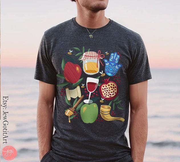 Rosh Hashanah Icon Shirt