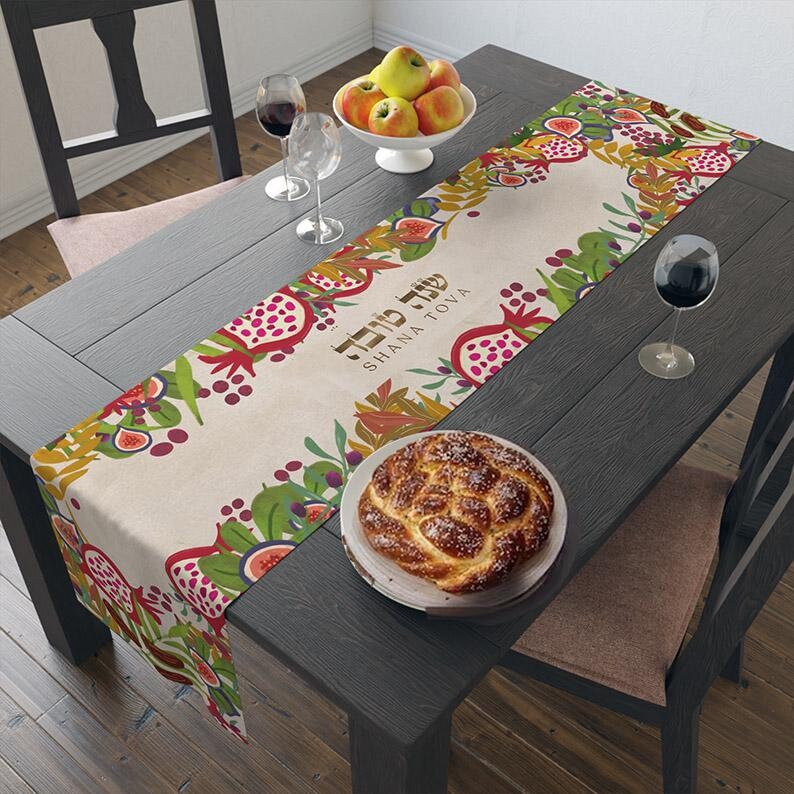 Personalized Rosh Hashanah Table Runner Jewish Art Israel Gift Rosh Hashana table Decoration Customized Holiday Decor Artist Jewish gifts