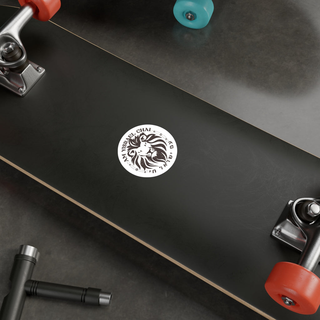 5 Sticker Lion Zion Am Yisrael Chai Set Kiss-Cut Vinyl Decals israel, art, jewish gift Israelite, Israeli Pride, Proud Jew, hanukkah