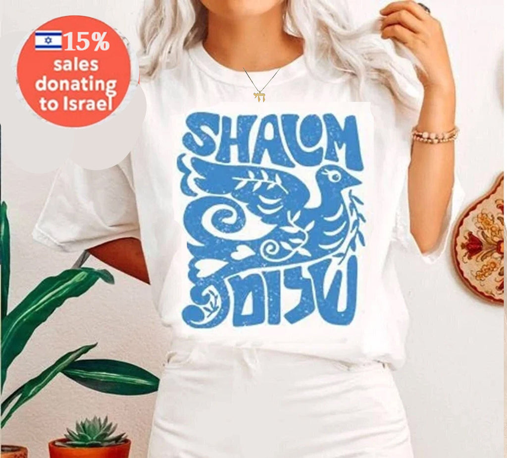 Shalom Peace Dove T-Shirt, Hebrew, Art, Jewish shirt, woman shirt, man shirt, t-shirt trendy, Cotton T-shirt, Unisex Tee, gift, Israel shirt