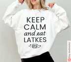 Keep Calm Eat Latkes Hanukkah Hoodie Sweatshirt unisex Shirt woman man shirt gift, Israel Design Jewish Chanukah Israeli Artist Holiday