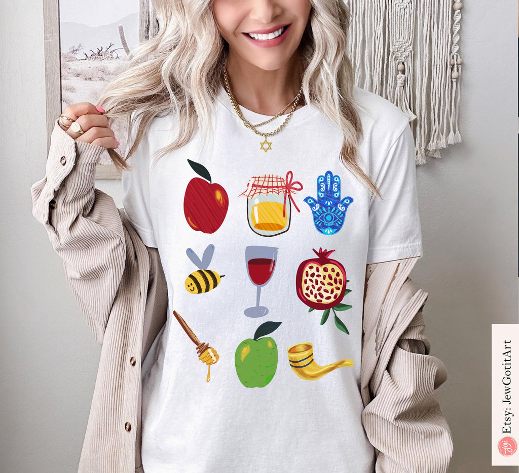 Rosh Hashanah Tshirt Am Yisrael Chai graphic tee Apple Honey Art jewish gift Israeli Artist Rosh Hashana Jewish Holiday Gifts Shana Tova