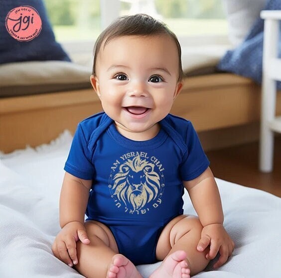 Am Yisrael Chai Lion Baby Onesie Infant Baby Rib Bodysuit, jewish gift, israel onesie, baby gift, lion onesie, one year old, lion shirt