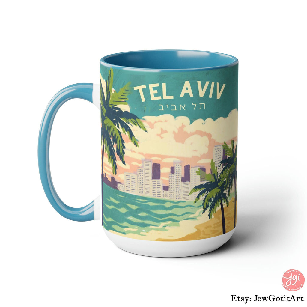 Tel Aviv Beach Mug 15 oz 11 oz Israeli Artist Jewish gift Two-Tone Coffee Mugs coffee mug fruit mug coffee lover City Israel Gift Gifts