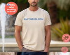 Am Yisrael Chai Star David Jewish Shirt Cotton graphic tee vintage shirt israel art jewish gift Israelite Israeli Pride Proud Hanukkah gifts