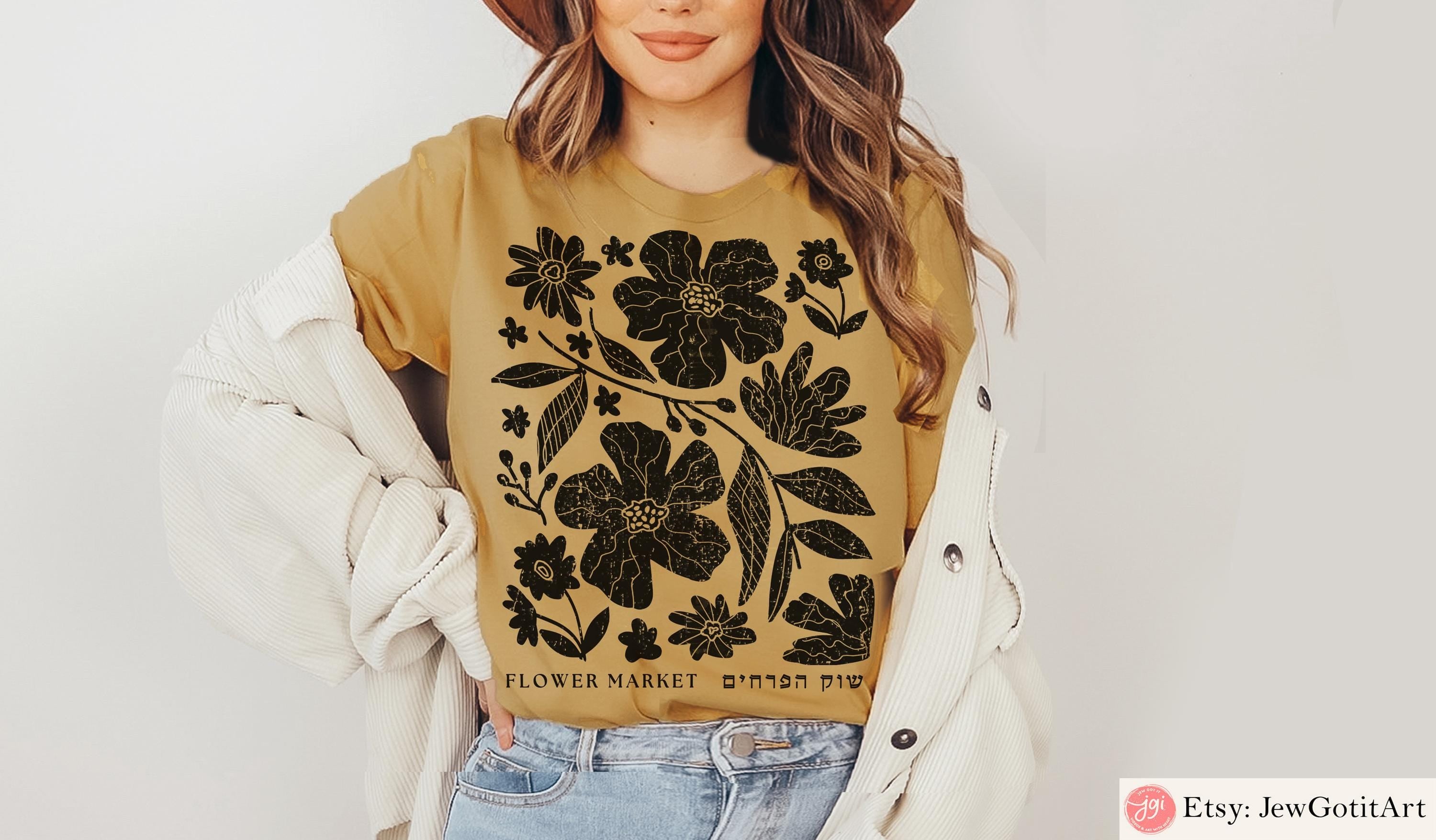 Flower Market TShirt | Israeli Artist Gift | Jewish Pride Apparel | Am Yisrael Chai Sweater Sweatshirt Long Sleeve Flowers Art Shirt Design