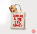 Shabbat Challah Tote Bag Design Trendy Israeli Artist Israel Art Jewish Holiday Passover Support Wine Food Bag Gift Gifts Canvas cotton art