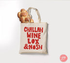 Shabbat Challah Tote Bag Design Trendy Israeli Artist Israel Art Jewish Holiday Passover Support Wine Food Bag Gift Gifts Canvas cotton art