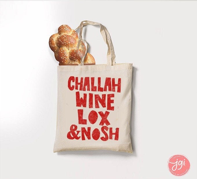 Shabbat Challah Tote Bag Design Trendy Israeli Artist Israel Art Jewish Holiday Passover Support Wine Food Bag Gift Gifts Canvas cotton art