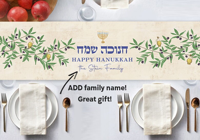 Hanukkah Table Runner, personalized Add name Jewish gift chanukah, Israel olive branch oil am yisrael chai jewish gift israel art customized