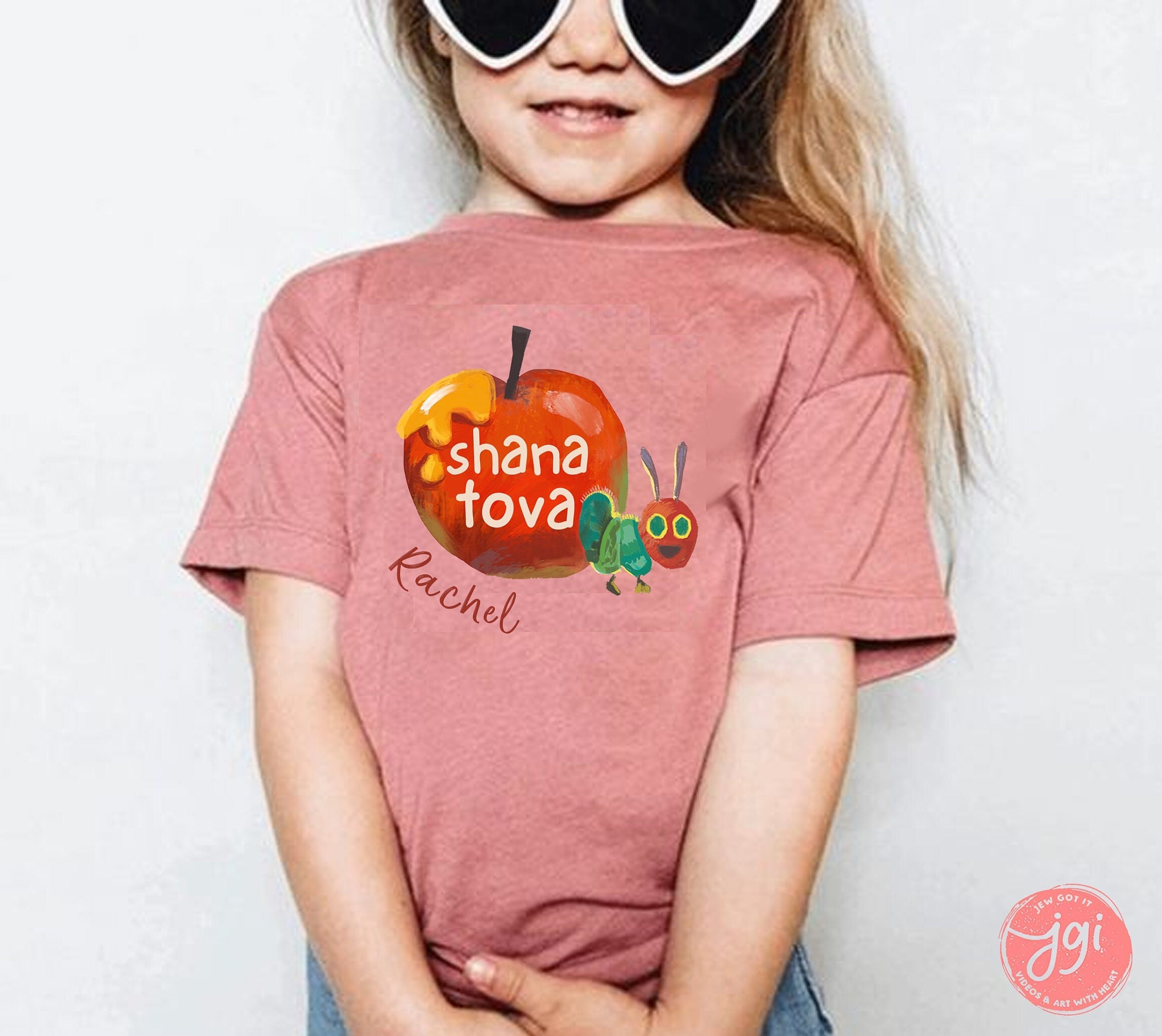 Shana Tova Toddler shirt Short Sleeve Tee Rosh Hashanah Apple Caterpillar, tshirt jewish gift Rosh hashana, kid, customized personalized gif