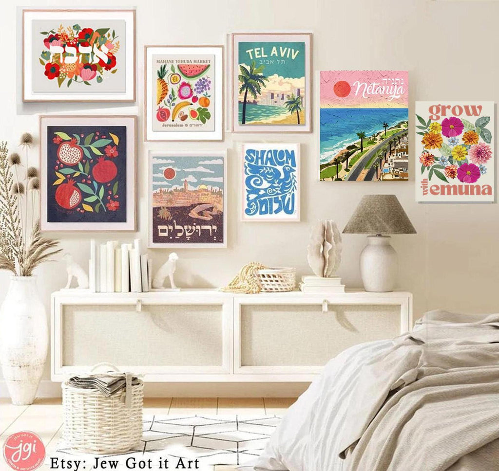 Grow with Emuna Art Print Poster | Flower Wall Art Poster | Hand Drawn Flowers | Israeli Jewish Gift | Israeli Artist | Flowers Art Print