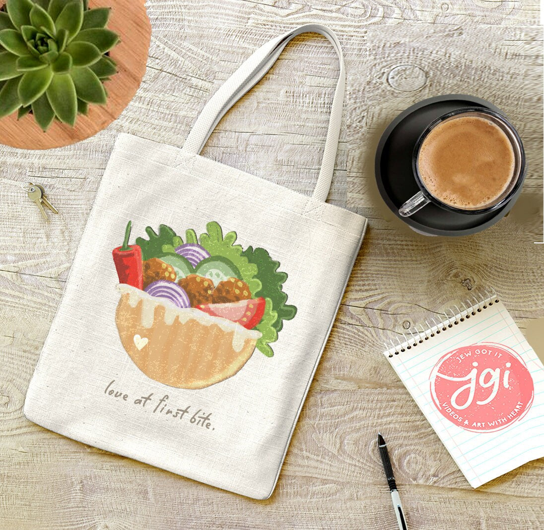 Falafel Tote Bag, cotton bag, everyday bag, Jewish gift, food gift, Middle East, hummus, shopping bag, israel, bag gift, food lover food art