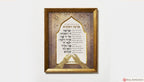 Kohanim Blessing Wall Art | Priestly Blessing Poster Print | Hebrew Jewish Art & Gifts from Israel ברכת כהנים Unique Decor Shabbat Blessing