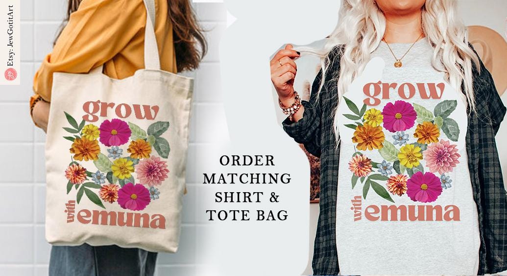 Israel Shirt Palm tree falafel T-shirt Am Yisrael Chai graphic tees tshirt Art jewish gift Israeli Artist Jewish Holiday Gifts Camel Art