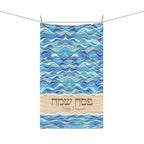 Passover Pesach Towel Art tea towel Splitting Sea Split cotton towel design Kitchen decor decoration Jewish gift Israeli Am Yisrael Chai