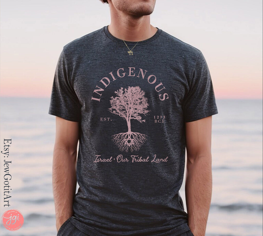 Indigenous Israel Tribal Land Tshirt woman man shirt, jewish gift, Est. 1273 israeli tshirt israelite Am Yisrael Chai Jewish Star David Tree