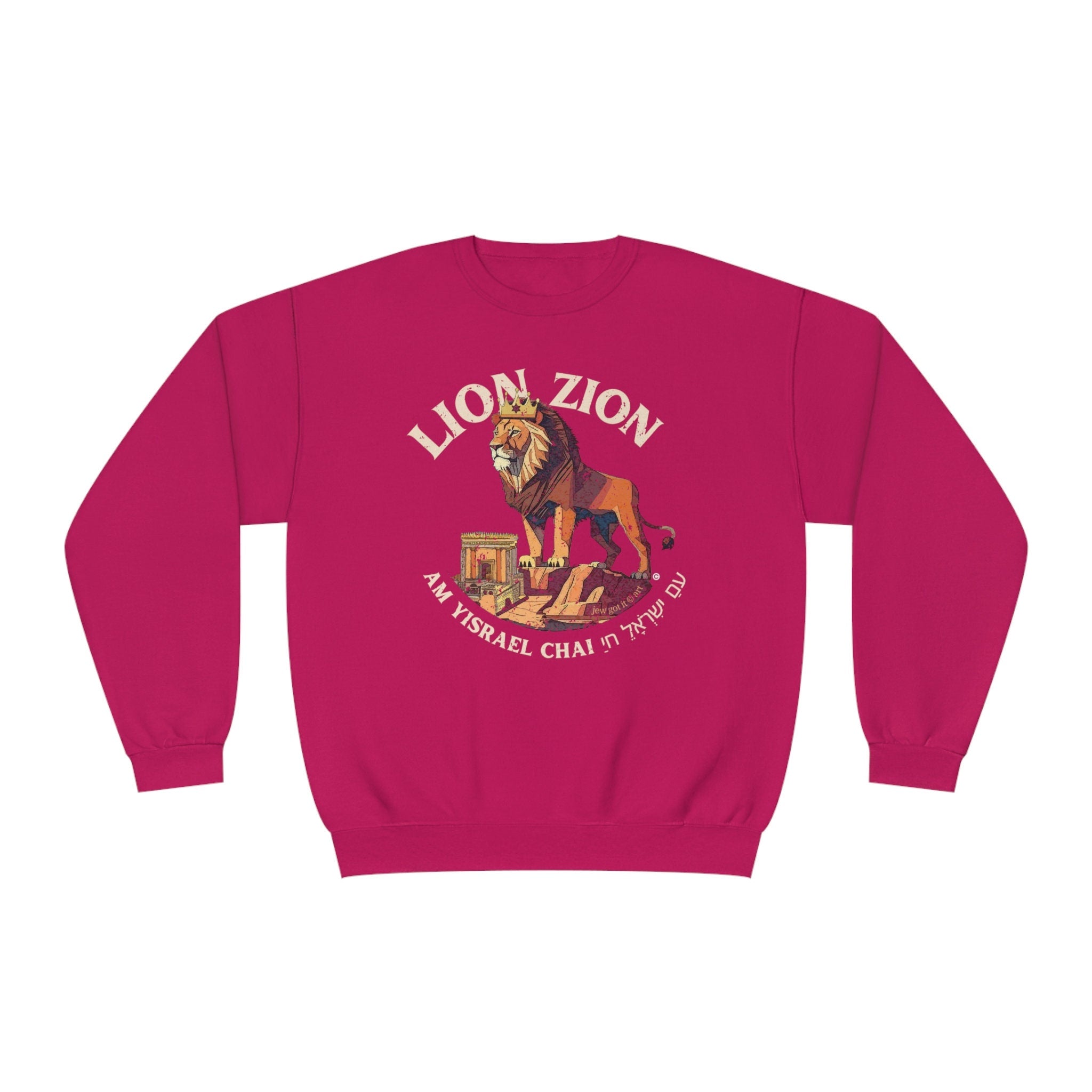 Lion Zion Am Yisrael Chai Sweatshirt Unisex Crewneck Sweatshirt, Israel, Jewish gift, jewgotitart, hanukkah, proud jew, israelite pride
