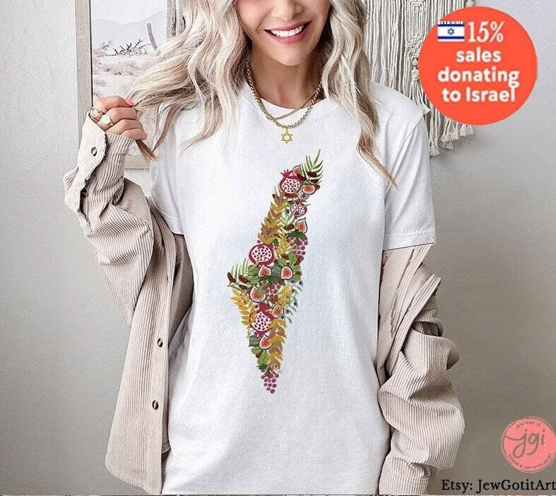 Fruits & Produce of Israel 7 sPecies Israel Shape State fruit shirt woman shirt jewish gift Israeli Artist Gift for her shirt Purim Gifts