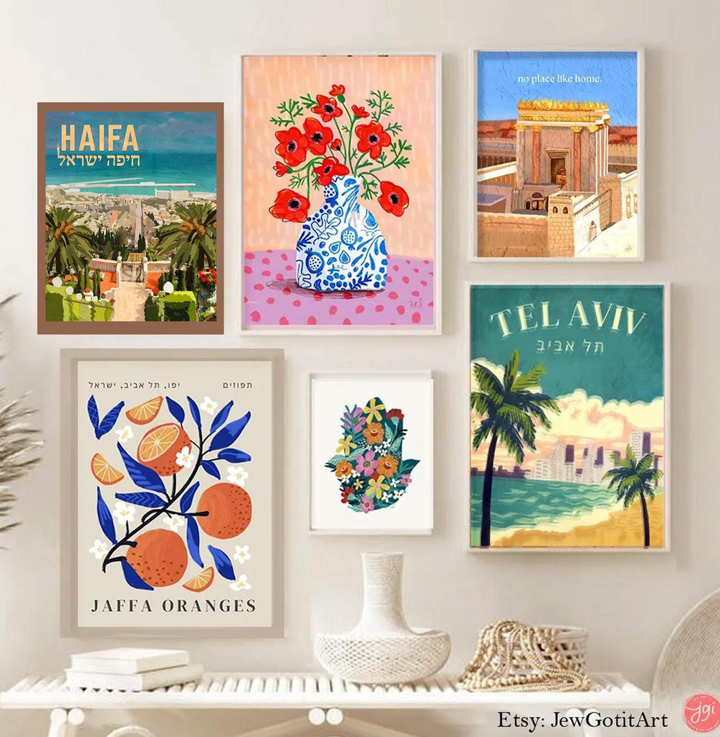 Haifa Israel Wall Art City Art Poster Holyland Am Yisrael Chai Jewish Gift Israeli Artist Gift Jewish Gifts Art Poster Israel Art