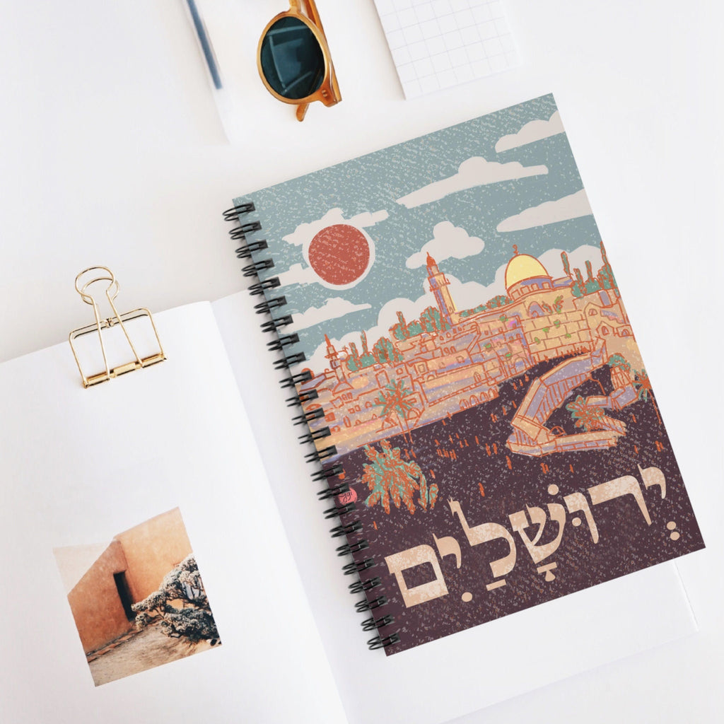 Jerusalem Notebook Spiral Vintage Art Journal Planner Cover Wire-O Hanukkah Notebook Lined Pages Diary Travel Gift Birthday Gift gifts