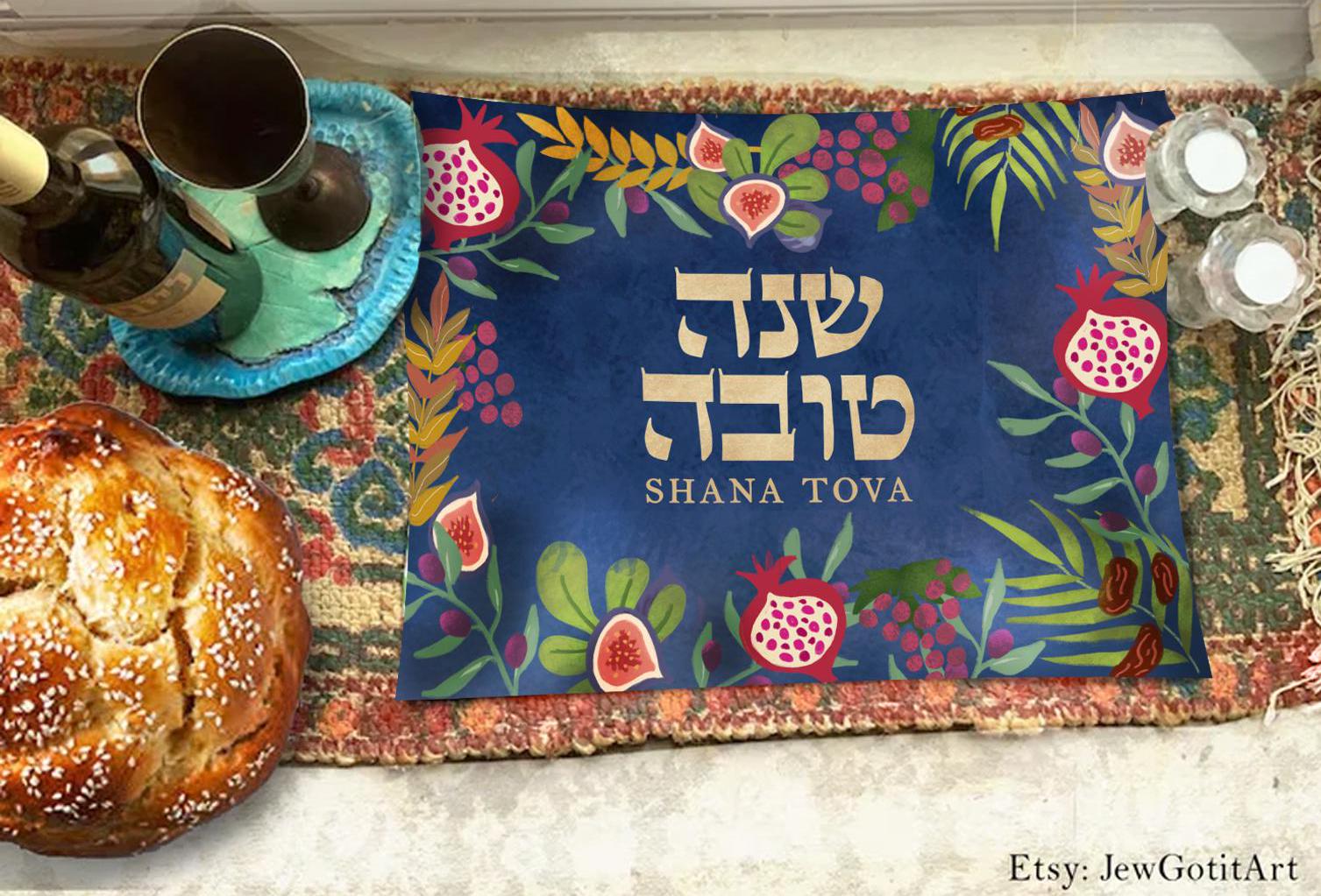 Personalized Shana Tova Challah Cover Gold Table Runner Jewish Art Israel Gift Hashana Decoration Customized Holiday Decor Jewish gifts