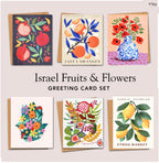 Israeli Cities Greeting Set Cards Israel City Art for Purim Pesach Jewish Gifts Israeli Artist Am Yisrael Chai Art Jewish Holiday Cards Art
