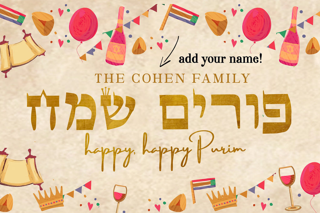 Personalized Purim Table Runner Decoration Jewish gifts Israel Mishloach Manot gift Holiday Israeli Artist Decor Art customized Costume