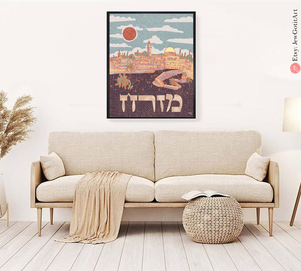 Mizrach Israel Wall Art Poster Jerusalem Hebrew Eastern Wall Synagogue Direction Jewish Blessing Art Painting Artist Kotel Western Wall