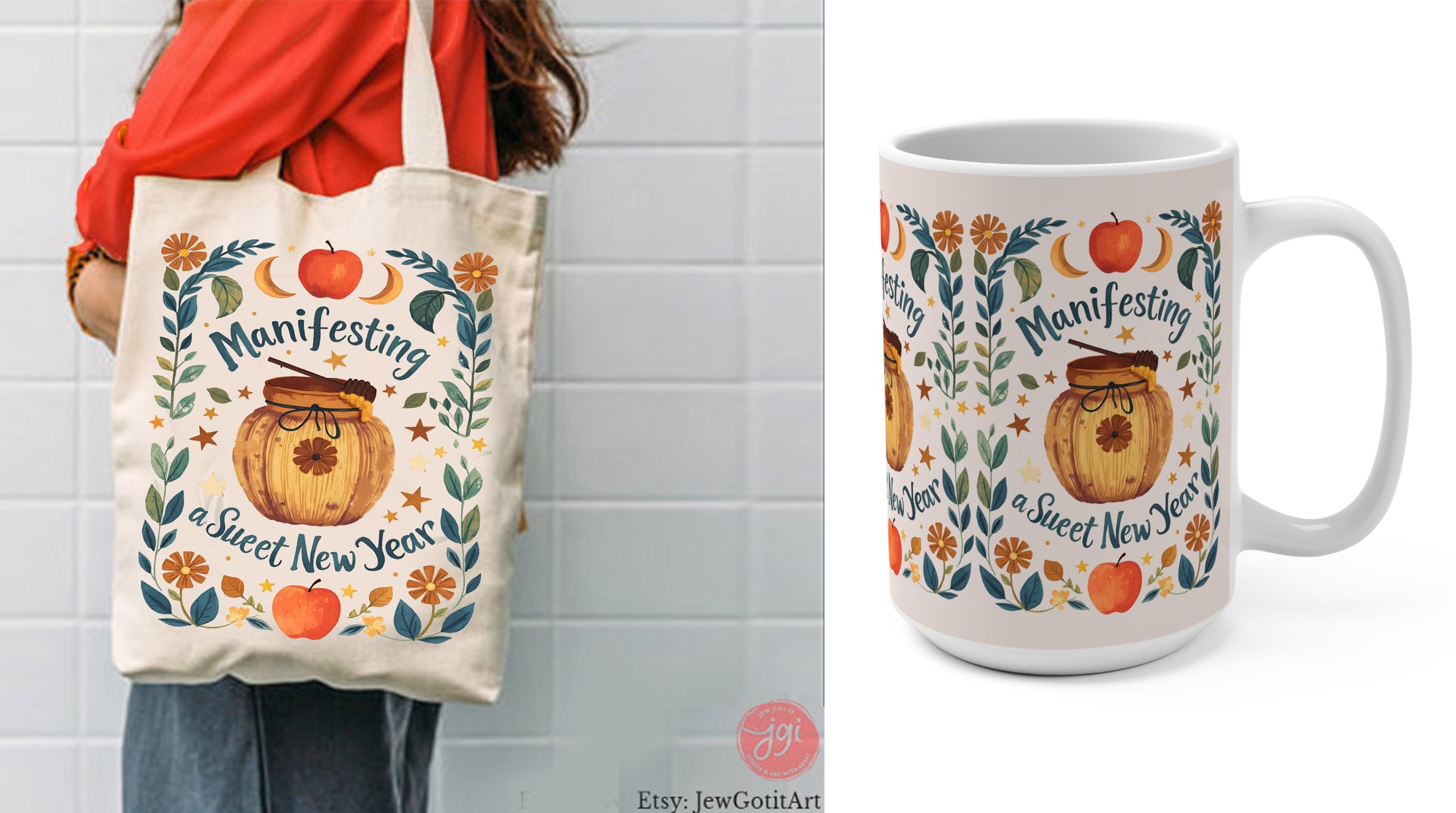 Shana Tova Shirt Rosh Hashanah Tee Jewish Pride Hebrew Israel Gift Am Yisrael Chai T-Shirt Apple Honey Sun Moon Flower Art Jewish New Year