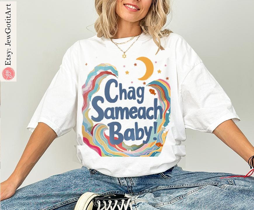 Passover Baby Onesie Toddler Kid T-Shirt Chag Sameach Pesach Gift Jewish Holiday Shirt Seder Night Pajama Passover Gifts Kids Split Sea Kids
