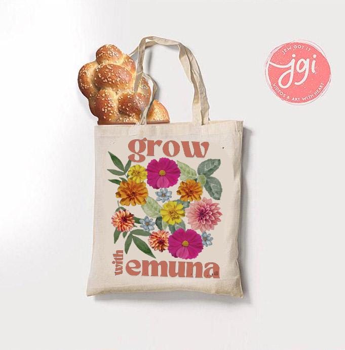 Grow with Emuna tote bag Flower Art Israel cotton bag shopping bag jewish gift for her trendy bag graphic shuk fruit art Rosh Hashanah Gifts