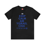 Am Yisrael Chai Keep Calm Unisex Short Sleeve Shirt jewgotitart, Tshirt, graphic tee, vintage shirt israel, art jewish gift Israelite Israel