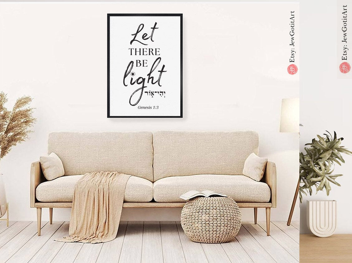 Let there be Light Framed Art Wall Poster Hebrew quote Inspirational Jewish Israeli Artist Motivational Quotes Torah Bible Verse Wall Decor