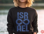 Israel is Forever TShirt Am Yisrael Chai Infinity Shirt graphic shirt israel art jewish gift Gifts Jew man women Israeli Artist Jewish Star