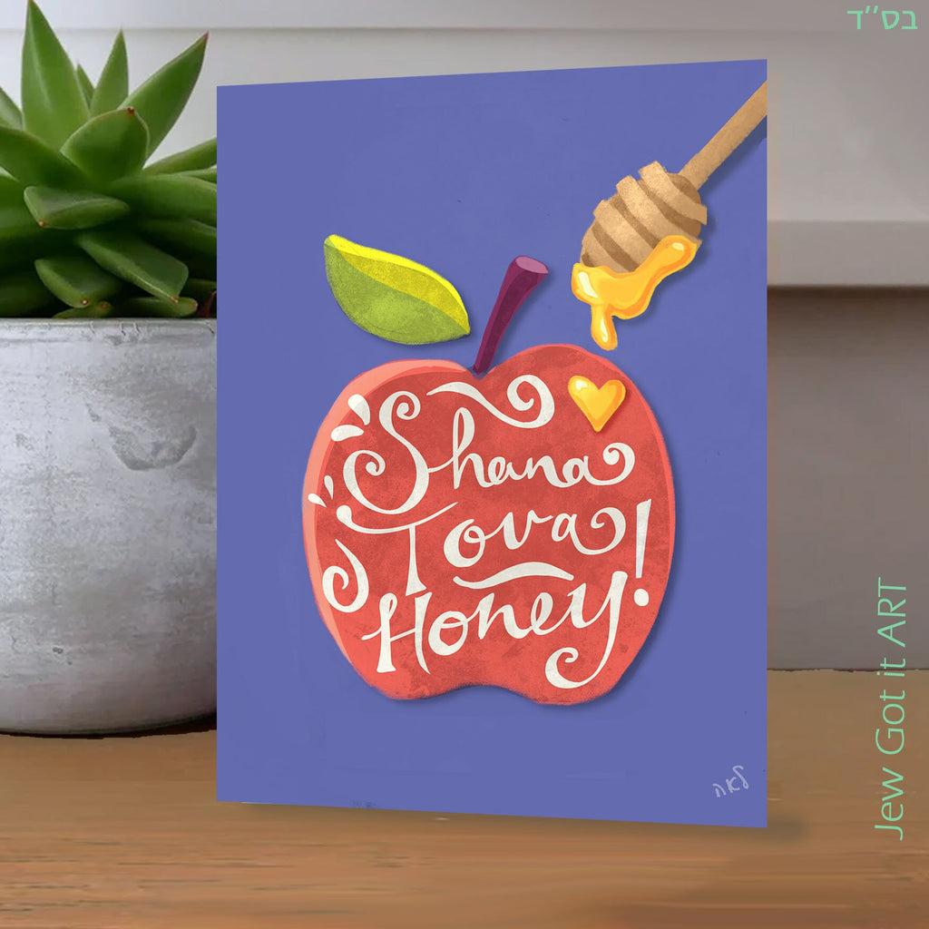10 Set Rosh Hashanah Greeting Cards, Shana Tova Jewish Holiday Greeting Cards, shana tova gifts shana tova card rosh hashana, jewish gift