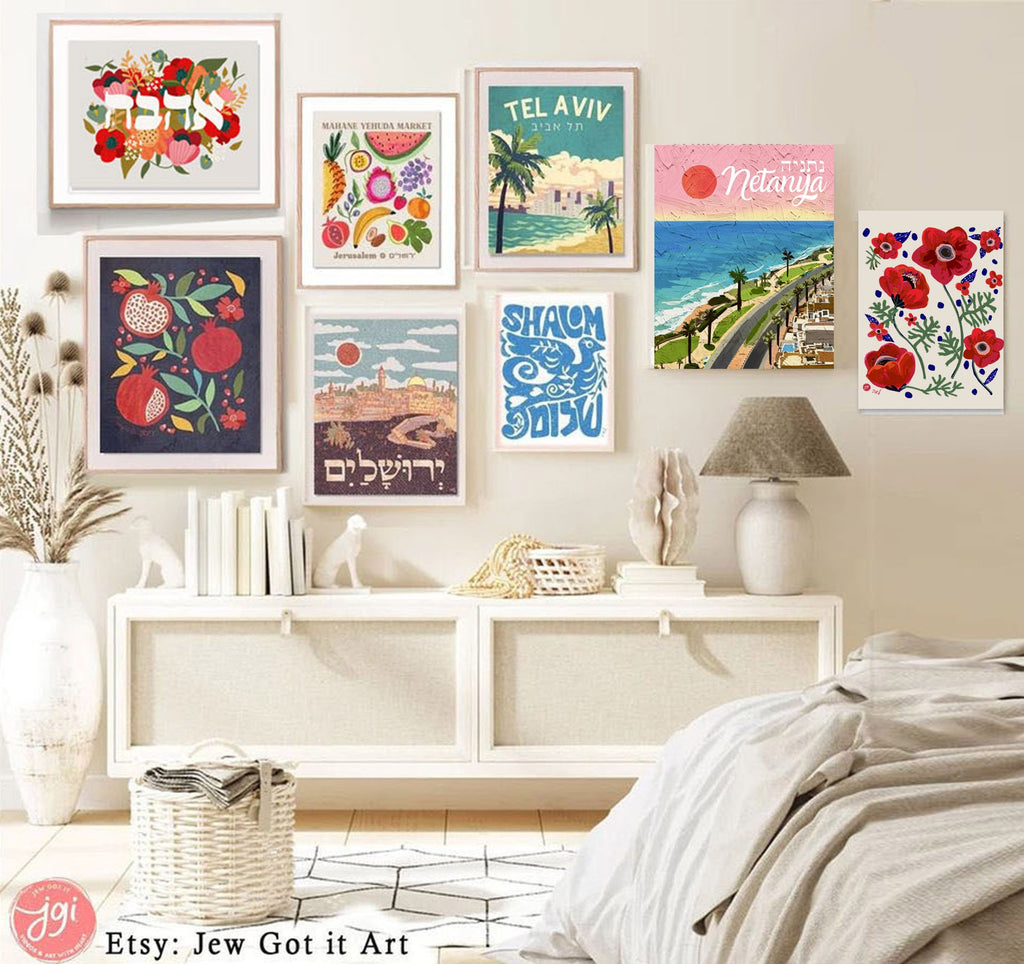 Soldier Prayer Magnets or Art Print Blessing Wall Poster Print Israel Jewish gift Framed IDF Soldiers Hebrew Art Yisrael Chai gifts Israeli