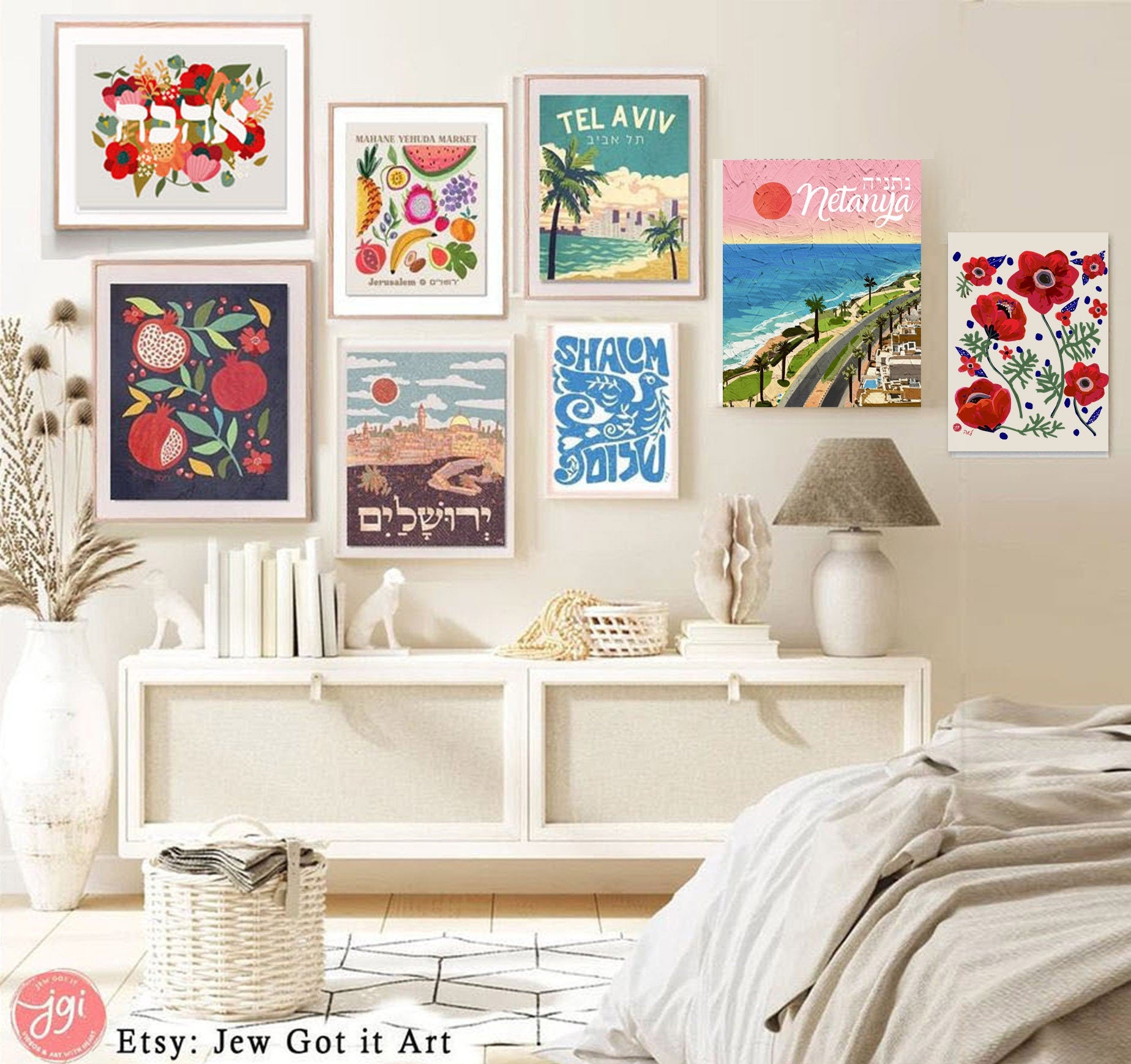 Soldier Prayer Magnets or Art Print Blessing Wall Poster Print Israel Jewish gift Framed IDF Soldiers Hebrew Art Yisrael Chai gifts Israeli