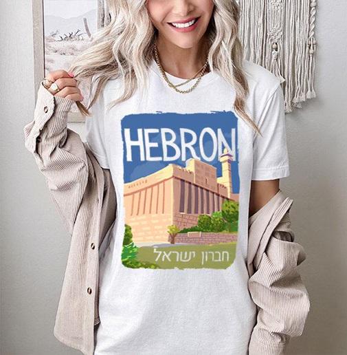 Hebron T-shirt | Israel City Shirt | Israeli Artist Gift | Jewish Pride Apparel | Am Yisrael Chai Sweater | City Art Sweatshirt Long Sleeve