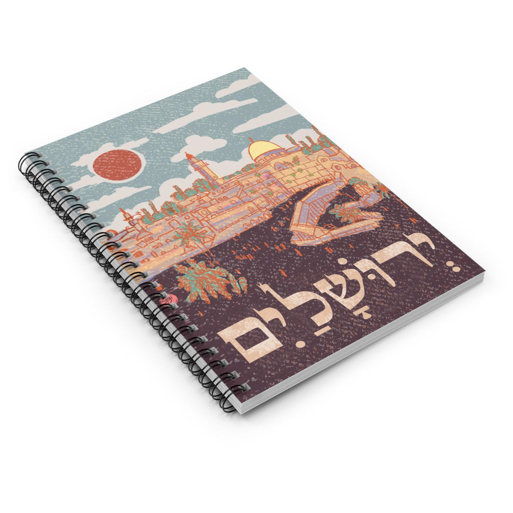 Jerusalem Notebook Spiral Vintage Art Journal Planner Cover Wire-O Hanukkah Notebook Lined Pages Diary Travel Gift Birthday Gift gifts