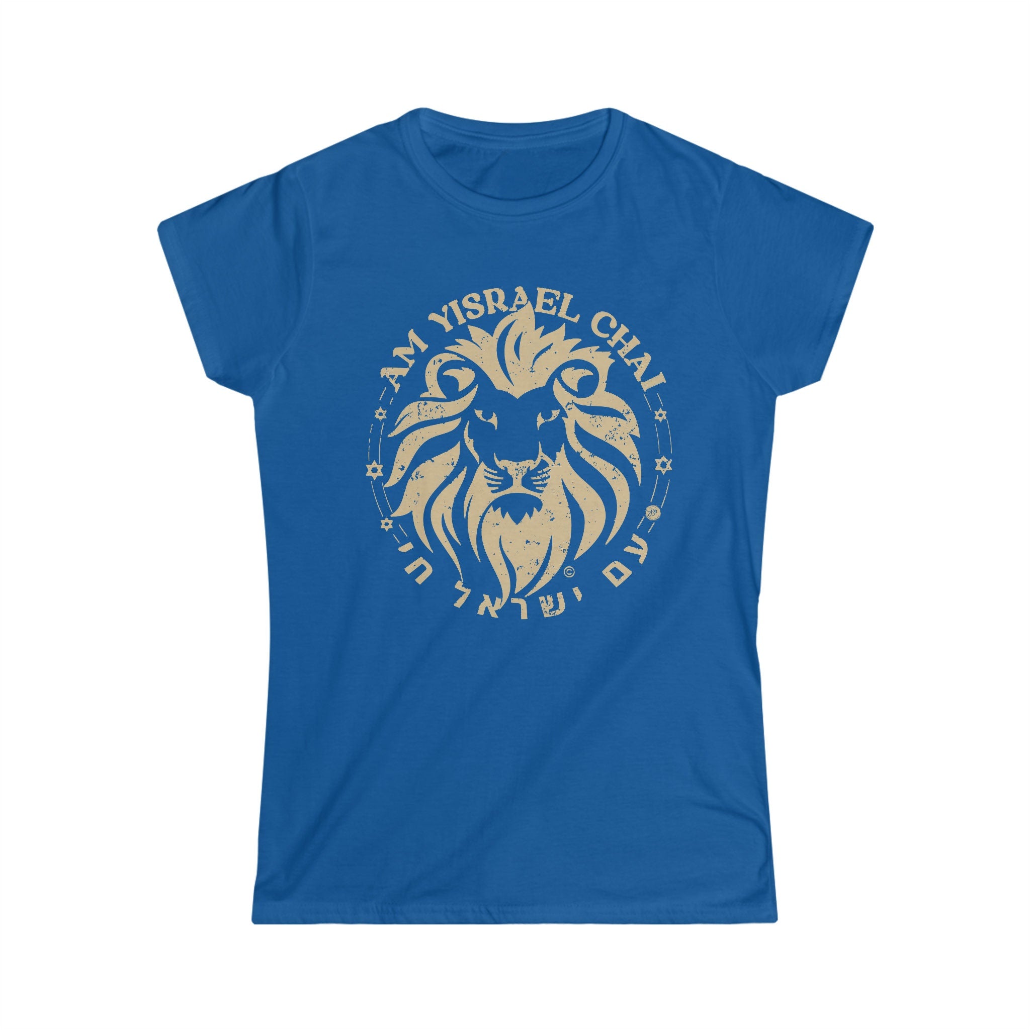 Women's Shirt Pick any Design Women Tshirt Clothing Gift for Her Trendy shirt Vintage shirt womens gifts Jewish Israel gifts Art Softstyle