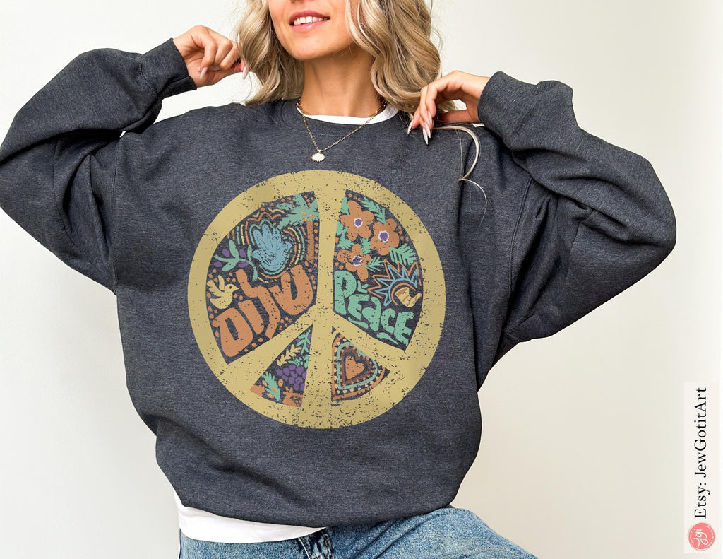 Shalom Peace Sign Sweater unisex Sweatshirt woman sweater kid shirt jewish gifts Israel Art Jewish Shirt Hanukkah Gifts Israeli Artist