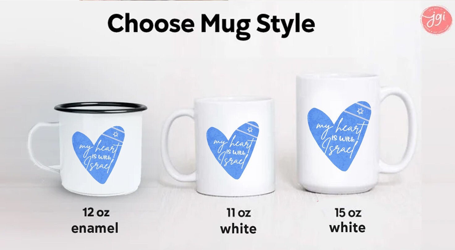 My heart is with Israel Mug, jewish art, coffee cup 15 oz Ceramic Mugs, Israel, Jewish gift jewgotitart Proud Jew, Israelite, hanukkah gifts