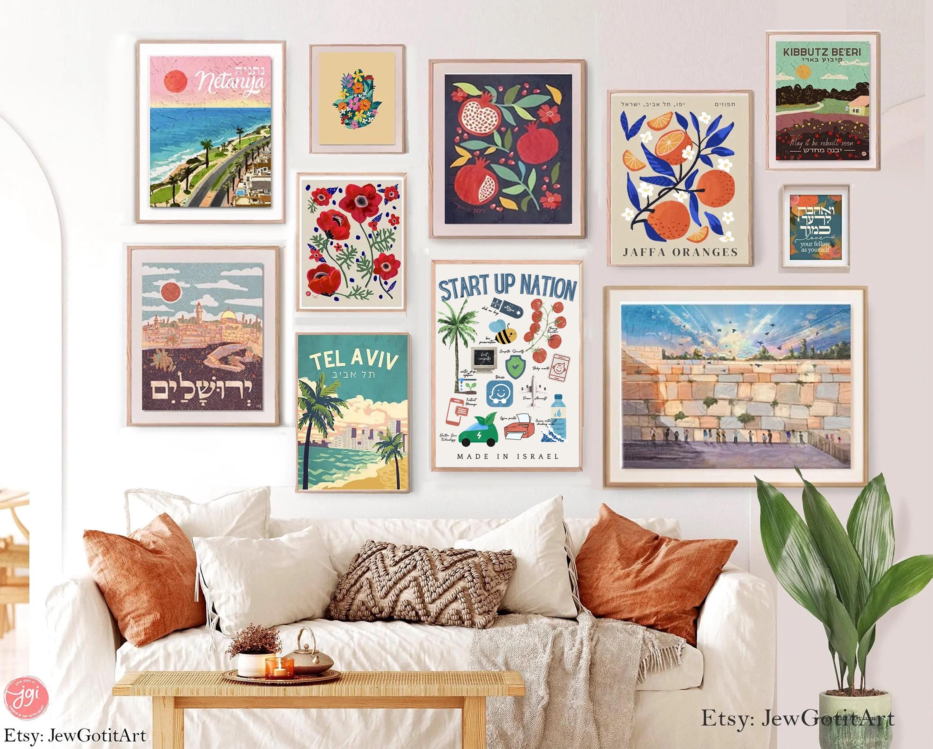 Start Up Nation Israel Wall Art